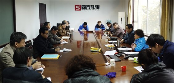 E:照片5.11.5天一正审核翟卞合 2015.11.5末次会x.jpg