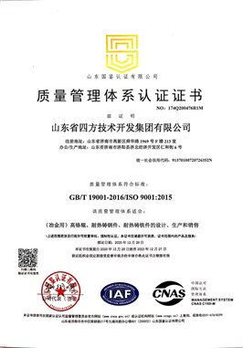 微信图片_20210107150648.jpg