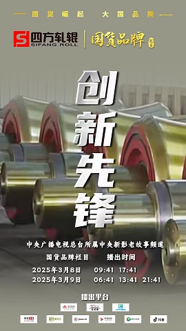 微信图片_20250304131533.jpg